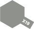 Tamiya X-19 Smoke (80019) Enamel Paint